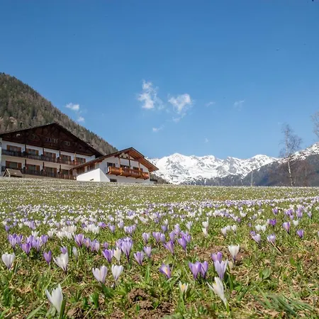 Ultnerhof 3* Santa Gertrude